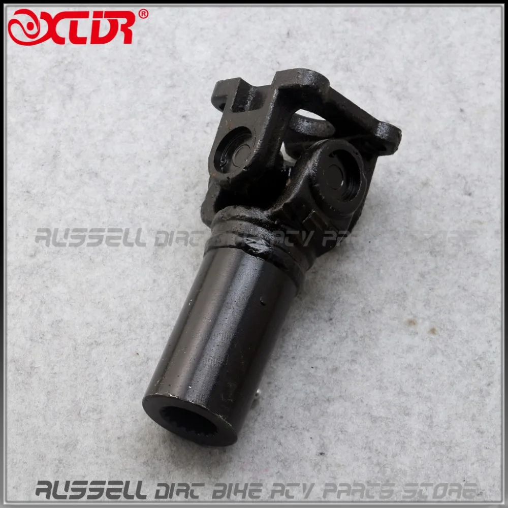 17T Assy вал привода задняя передача передач U шарнир для Zongshen ATV Quad UTV GO KART Багги 200cc