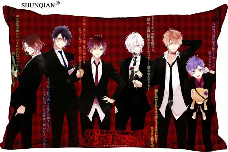 DIABOLIK LOVERS наволочка с рисунком Мягкая Наволочка 45x35 см (с одной стороны)