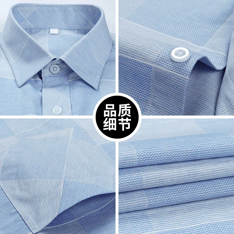 Новое поступление 2020 Высококачественная Летняя мужская рубашка DAVYDAISY рубашки с