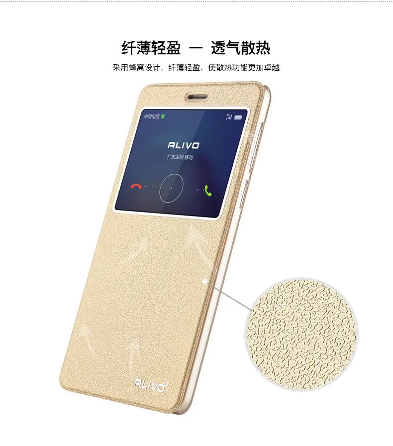 Huawei honor 6x чехол высокого качества из искусственной кожи смарт-чехол для huawei honor 6x флип-чехол alivo фирменный#0322
