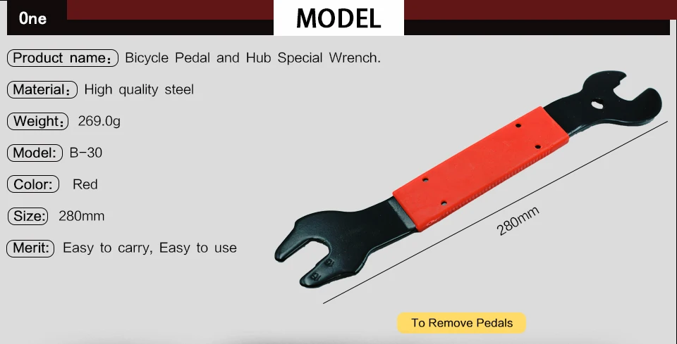 Инструмент для ремонта велосипеда Педальный ключ инструмент установки и снятия