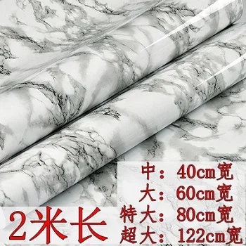 80cm Kitchen oil stickers self-adhesive marble pattern waterproof cabinet stove countertop wallpaper desktop bathroom renovation - Цвет: white black marble