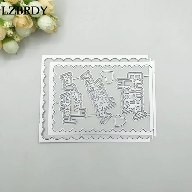 2019 новая прямоугольная рамка сердце буквы металла резки штампы kscплот для