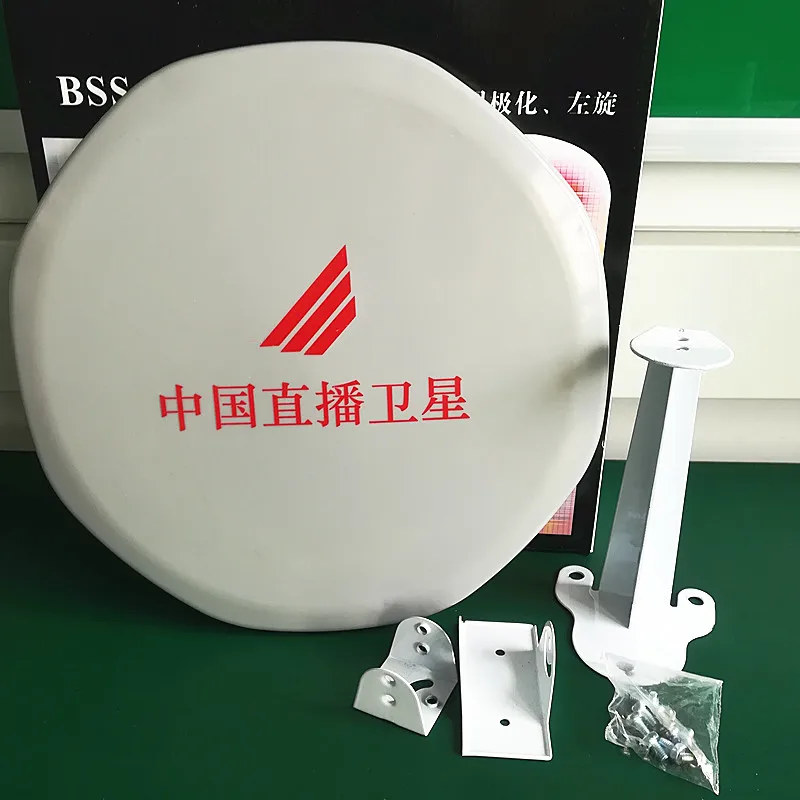 26 см Ku диапазон LNB в мини спутниковая антенна/офсетная тарелка стальная панель