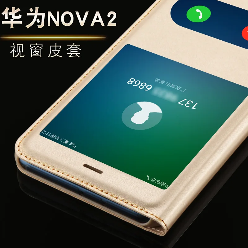 Чехол для Huawei nova 2 Роскошный чехол из искусственной кожи флип кейс plus nova2 Защитные