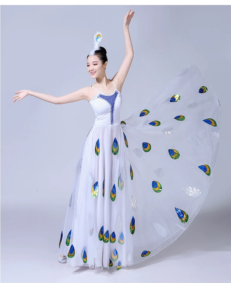 Высокое качество танцевальный костюм для танцев выступлений Женский взрослый представление белый павлин танец широкая юбка