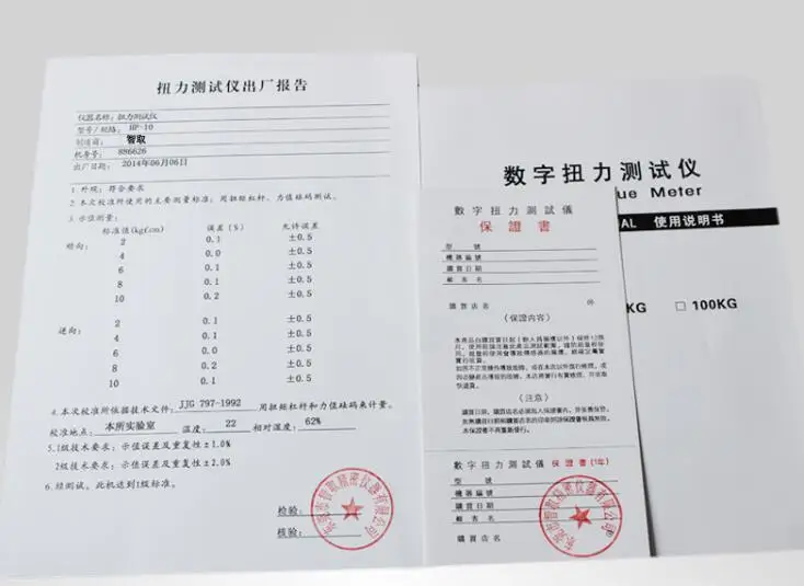 Цифровой измеритель вращающего момента Высокоточный тестер крутящего двигателя