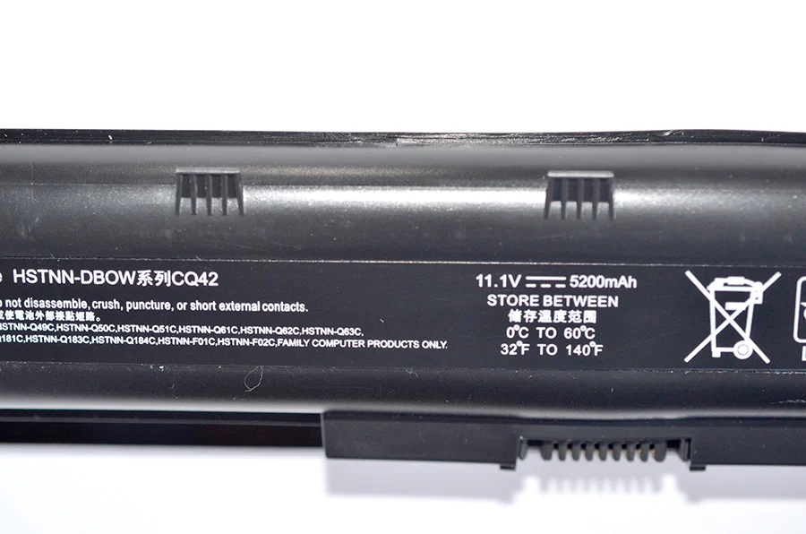 ApexWay батарея для HP Presario CQ42 g4t-1000 DV7-4000 HSTNN-Q51C HSTNN-Q61C HSTNN-Q62C STNN-UB0W HSTNN-YB0X MU09 NBP6A174 |