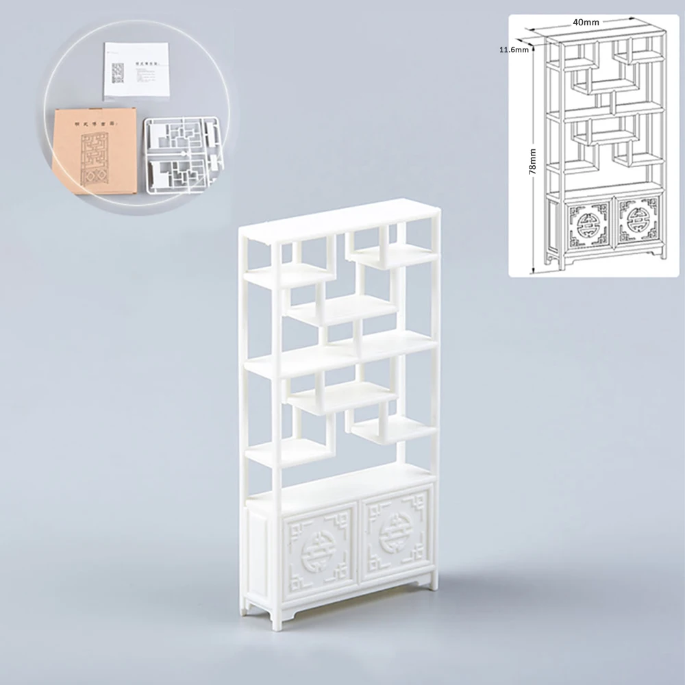 1 шт. миниатюрная модель кукольного домика Милая Мини сказочная мебель домашнее