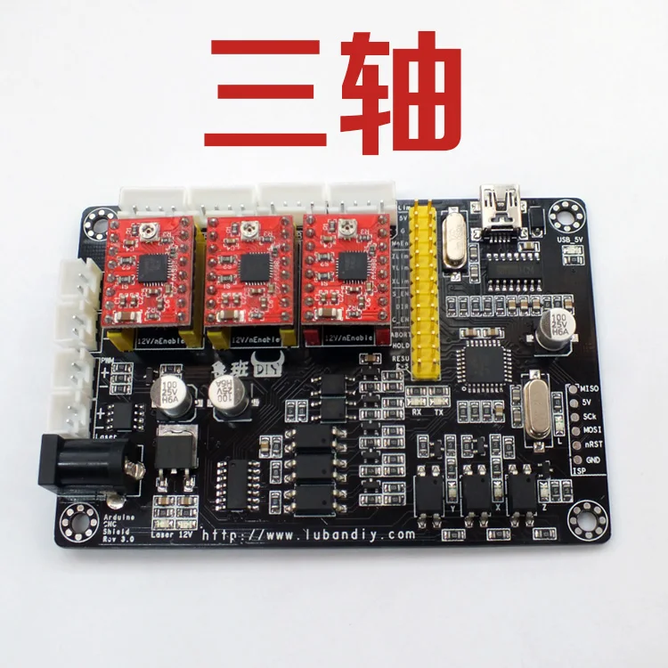 3 axis board DIY V5 лазерная гравировка машина материнская плата с ЧПУ система управления доска для лазерной маркировки пишущий робот - Цвет: 3 axis board