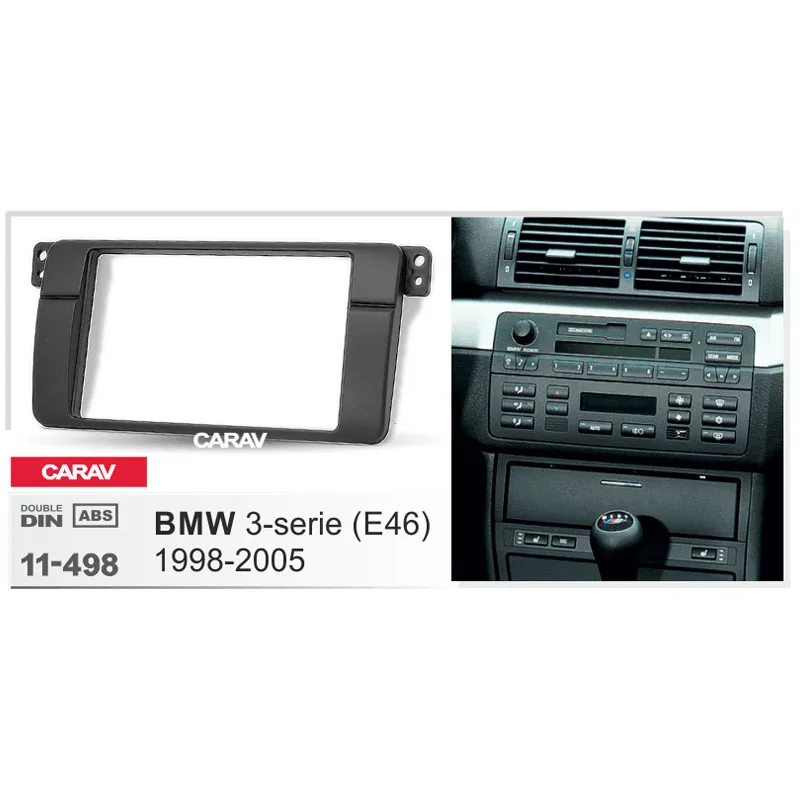 CARAV 11 498 двойная Din панель для BMW 3 Series (E46) 1998 2005 Радио DVD стерео монтажная отделка|panel