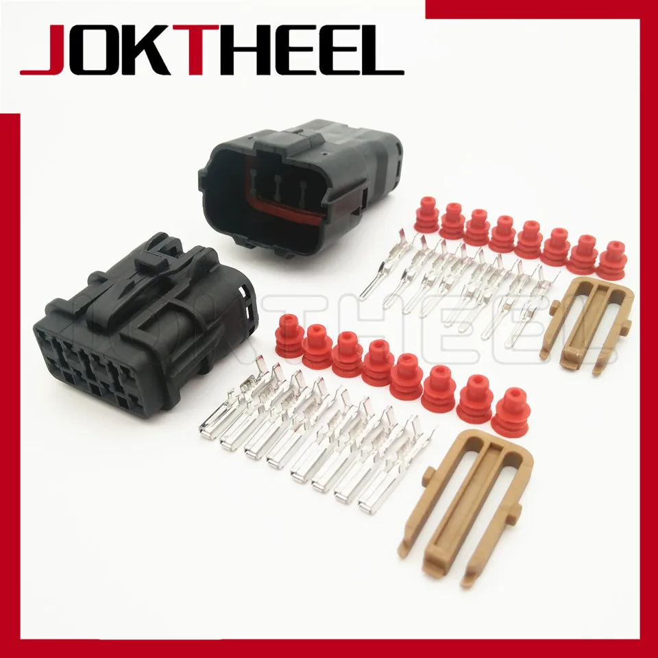 1 20 комплектов MG640341 MG610339 KET 8 контактный адаптер мужской и женский