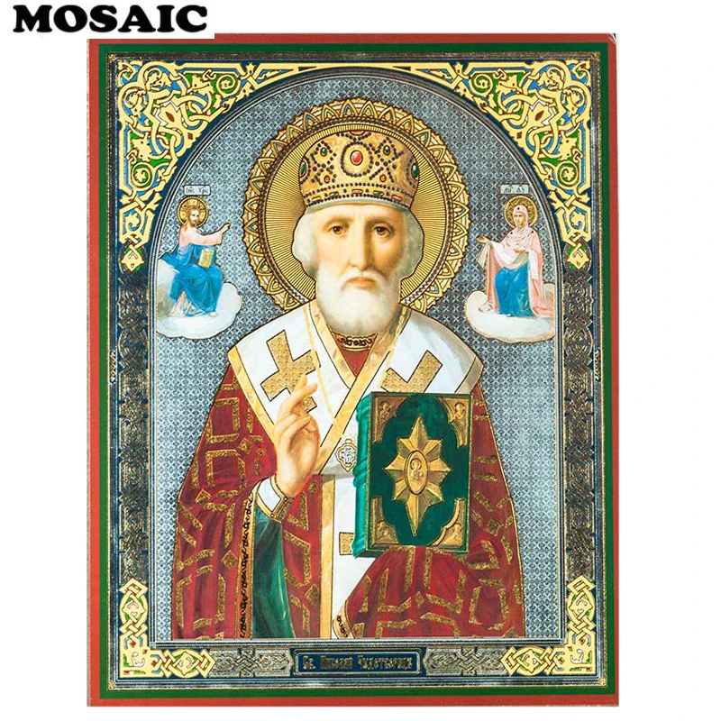 5D Алмазная мозаика алмазов картина религиозные иконы с надписью «St. Круглый 3D Алмазная вышивка Николая мира «сделай сам», узор православной религии