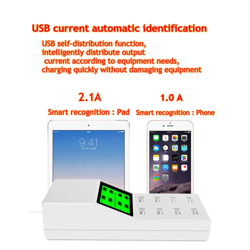 Универсальный 8 USB Порты и разъёмы Смарт Зарядное устройство ЖК дисплей Экран