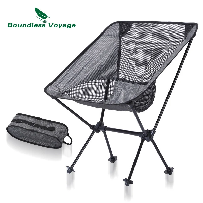 Jacquard gray black Boundless Voyage наружная дорожная Складная стул Сверхлегкий портативный авиационный алюминиевый рыболовный пляжный гриль для пикника сиденье для кемпинга - Цвет: Jacquard gray black