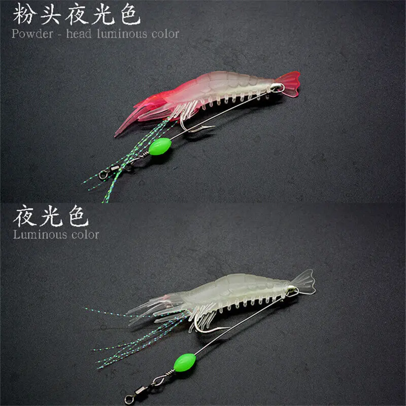 

6pcs 5g/8cm Soft Fishing Lure Shrimp Luminous Artificial Bionic Bait Fishing Lures Baits Crankbaits Swimbaits Tackle Hook