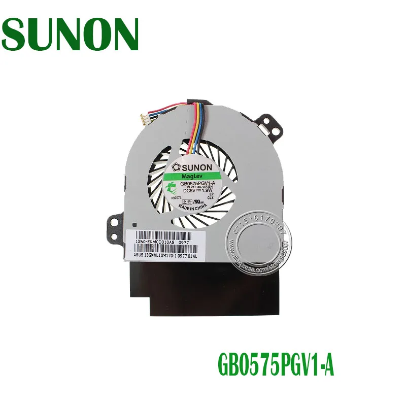 Новый SUNON GB0575PGV1 A 13. V1.b4070.f. GN DC5V = 1 9 W охлаждающий вентилятор для ASUS UX50 UX50V