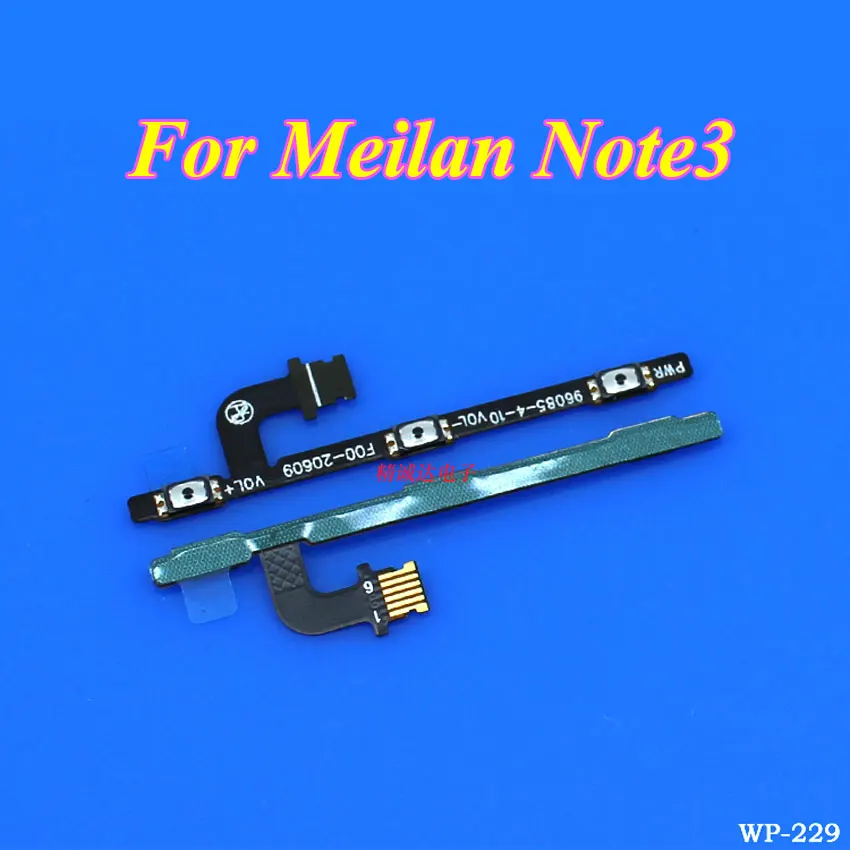 1 шт. Новый Мощность на кнопку включения/выключения и уменьшения громкости