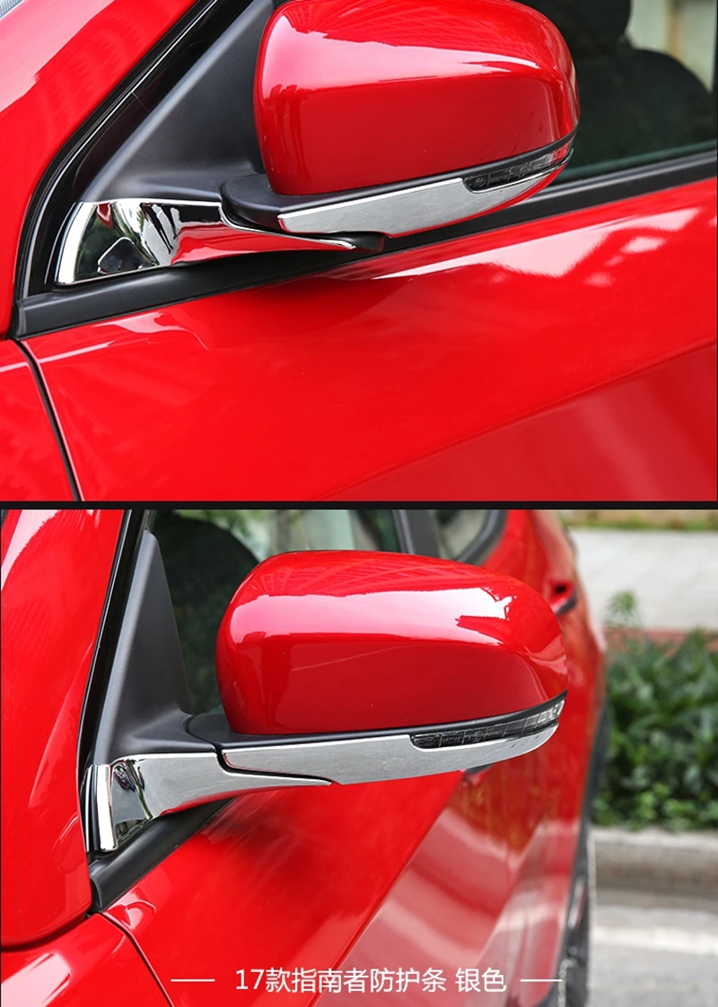 Автомобильный Стайлинг для Jeep Compass 2017 2018 ABS Хромированная Боковая дверь зеркало