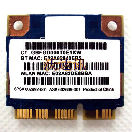 Wi-Fi N Bluetooth 3, 0 PCI-e  300M 602992-001 802.11n Wi-Fi  WLAN RT3090 Ralink RT3090BC4