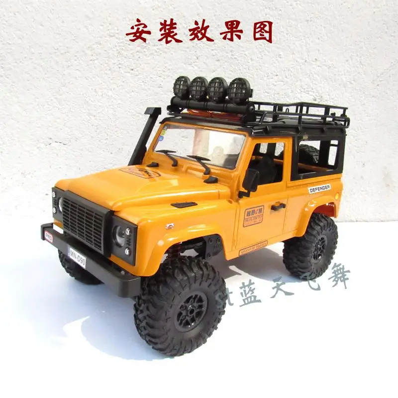 WPL C14 C-14 C24 C-24 MN D90 D91 запасные части для радиоуправляемых автомобилей светильник на