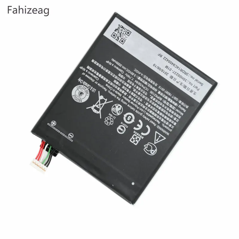 Сменный аккумулятор Fahizeag B0PKX100 BOPKX100 для HTC Desire 626 626W D626W A32 Desire626 | Мобильные телефоны