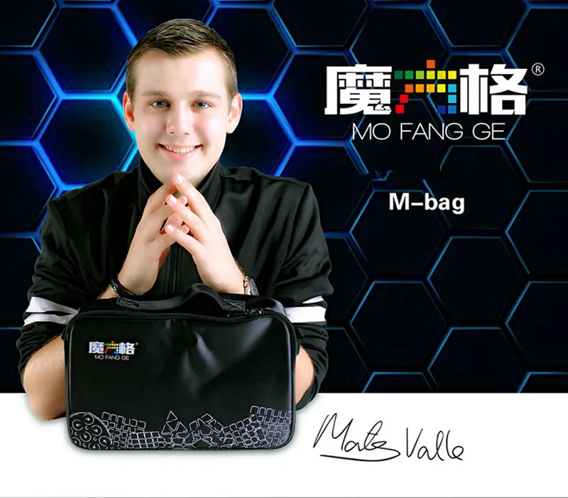 QIYI Сумочка кубической формы сумка 10*20*30 см размер Qiyi 2x2 3x3 4x4 5x5 6x6 7x7 куб сумка M-BAG Черный Профессиональный Кубик Рубика посылка сумка через плечо