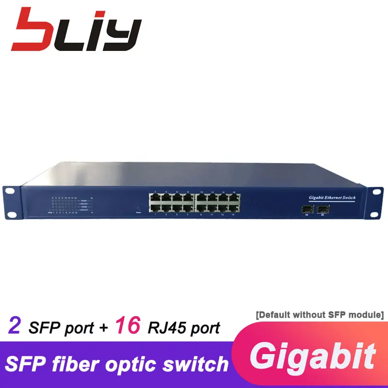 2 порта SFP 16 портов rj45 гигабитный Ethernet волоконно оптический коммутатор с