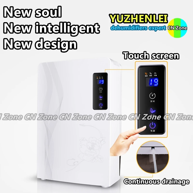 

electric dehumidifiers intelligent home Timing 24 hours Continuou drainage air dryer machine moisture absorb deshumidifier
