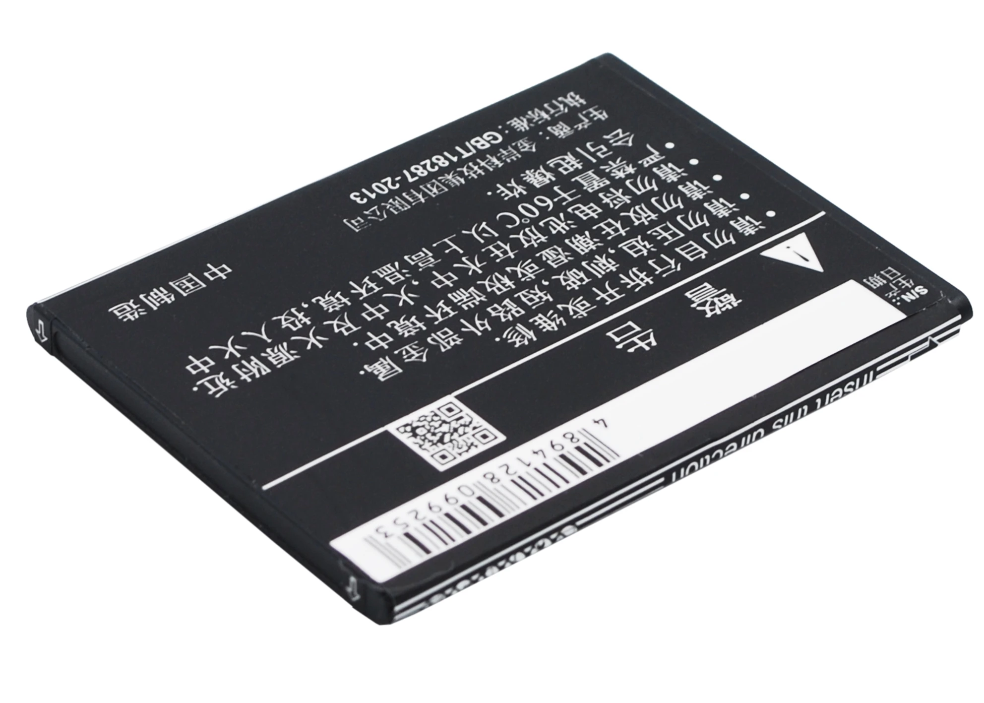 Cameron Sino 1800 мАч аккумулятор BLP589 для OPPO 3000 3005 3007|1800mah battery|cameron sinobattery for |