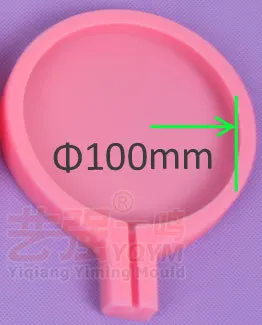 

10cm Round Molecular delicacy chocolate lollipop mold