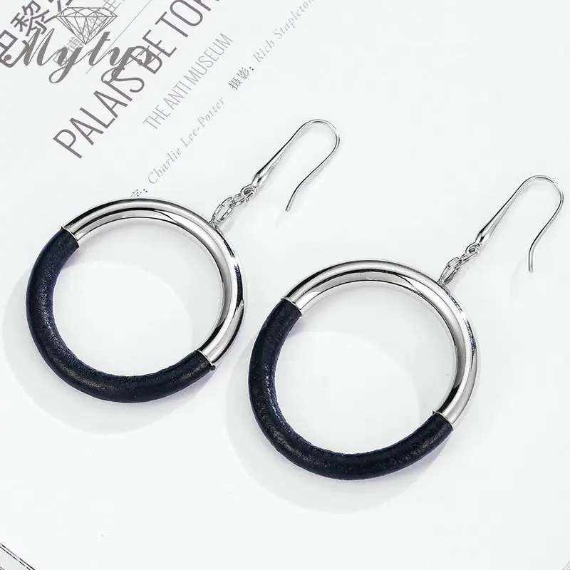 Серьги Mytys круглые серьги из кожи и металла 2 цвета модный бренд оригинальный