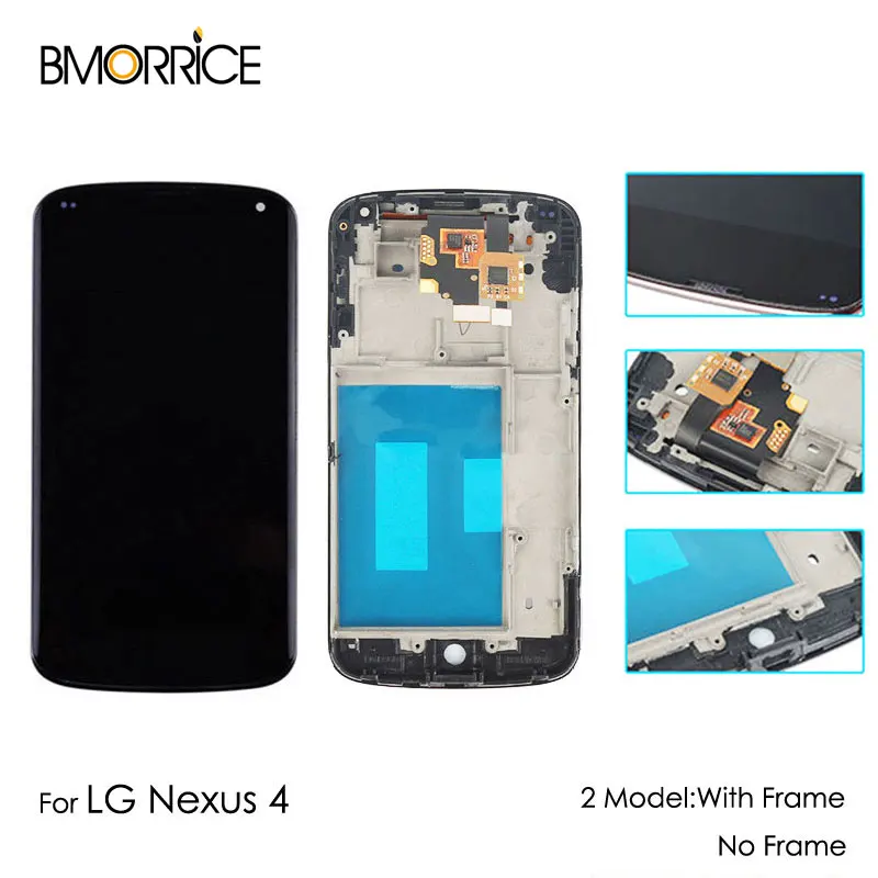 Дигитайзер сборка для LG Google Nexus 4 E960 E970 E973 E971 F180 LS970 ЖК дисплей сенсорный экран с/без