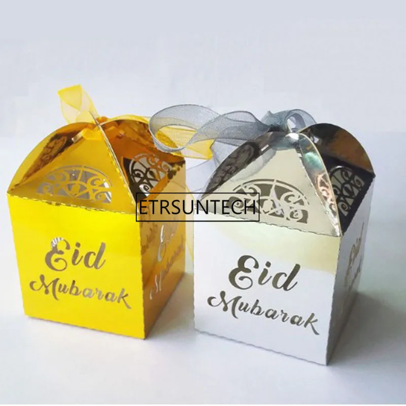 

Gold Silver Eid Mubarak Letters Printed Candy Gift Box Ramadan Decorations Islamic Party Snacks Box 500pcs/lot