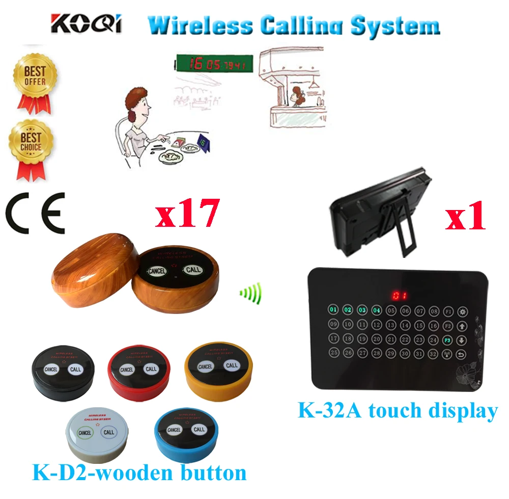 Wireless Service Pager System Good Signal 200-300M In The Open Air Area For Restaurant CE Passed(1 display+17 call button)
