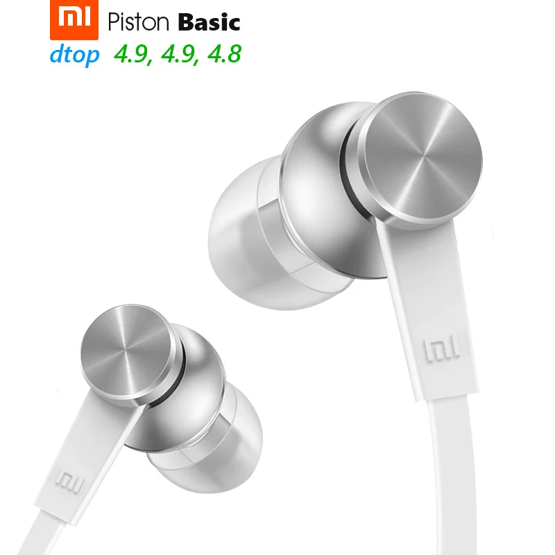 Xiaomi Piston Basic Fresh color Value Edition версия поколения 3-е наушники серии наушники-вкладыши Reddot дизайн награда