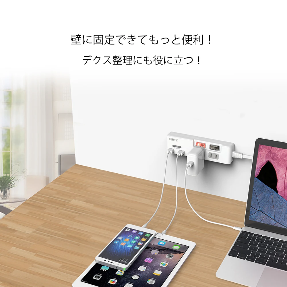 Японская штепсельная вилка NTON POWER с зарядным устройством USB 2 порта умная зарядка