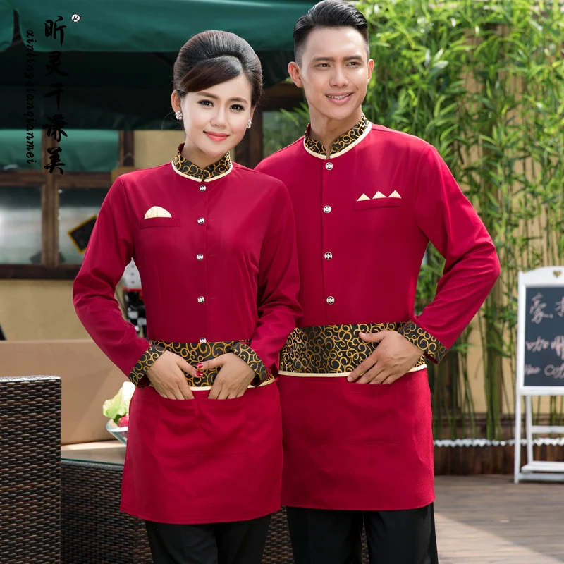 Униформа для отеля униформа кафе ресторана осени и зимы с длинными рукавами J310 |