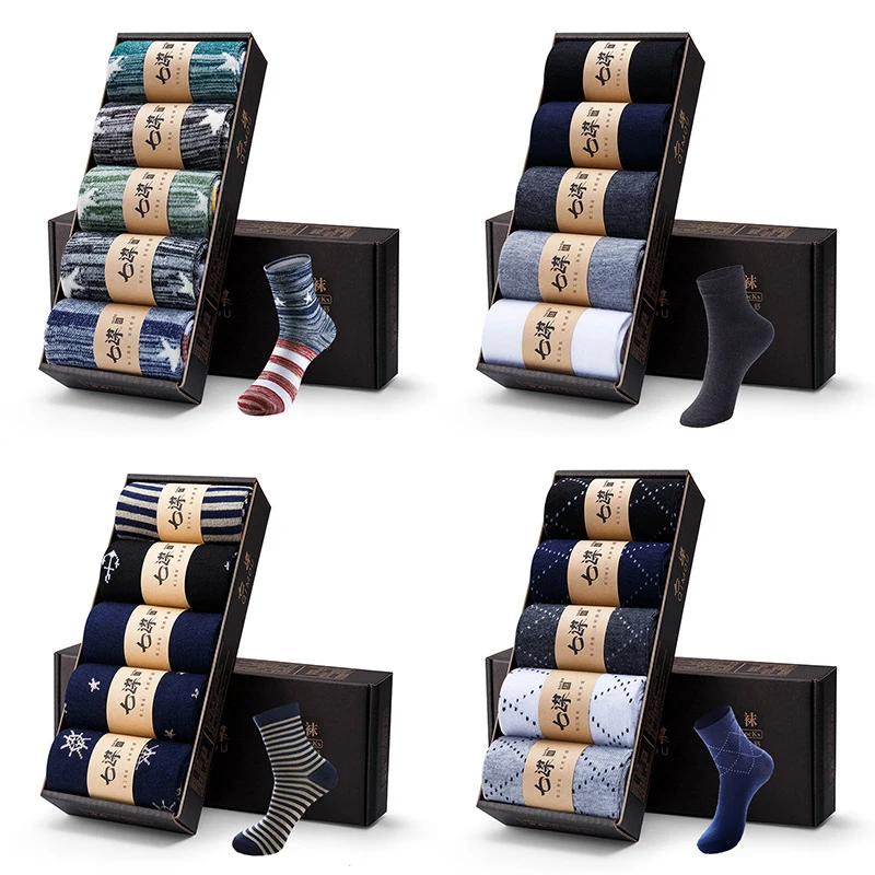 Носки DIMUSI мужские хлопковые Брендовые повседневные деловые антибактериальные