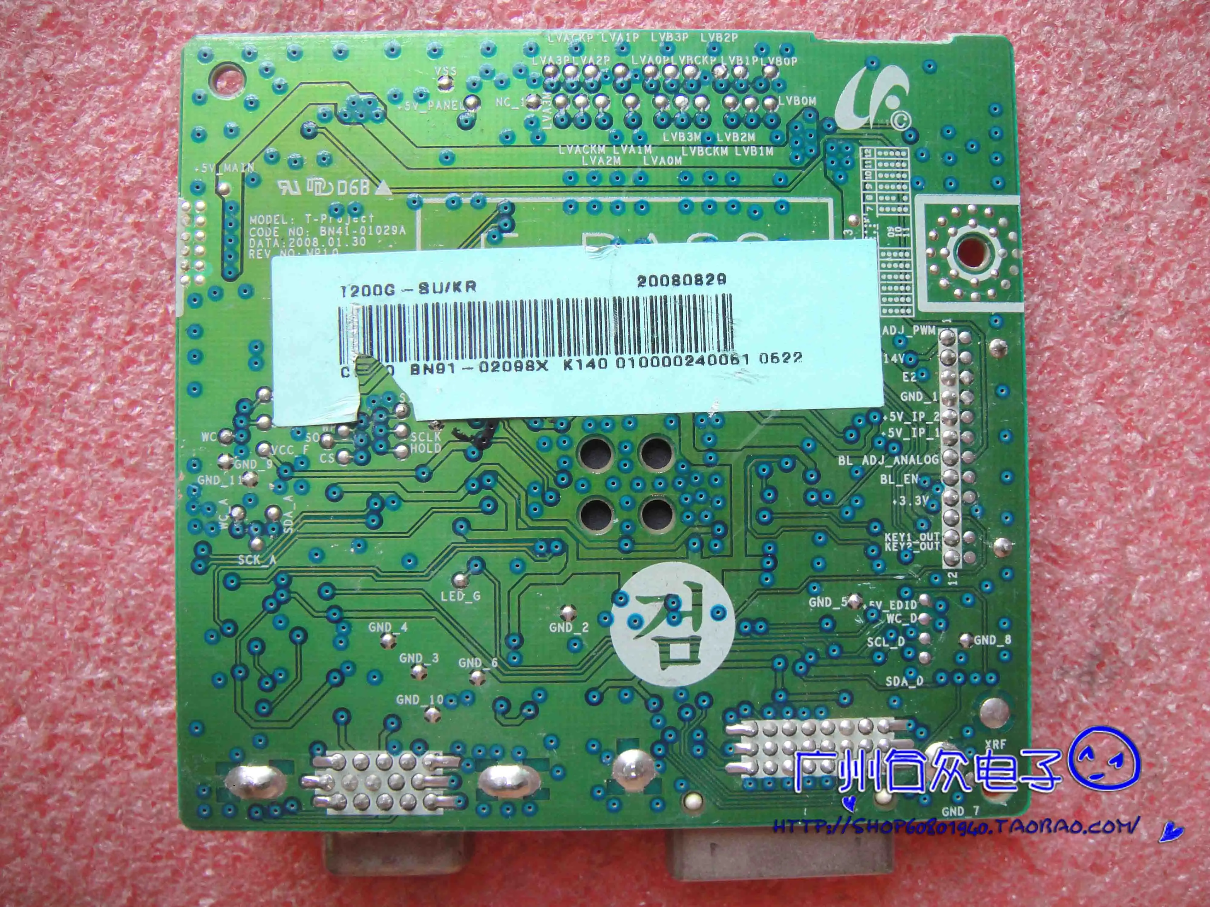 T200/T200G/T200PLUS/T200 + плата драйвера BN41-01029A | Компьютеры и офис