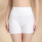 Женские сексуальные эластичные бесшовные шорты с высокой талией, нейлоновые, тонкие, мягкие