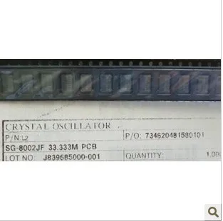 5*7 10 м патч кристаллы МГЦ 7050 pxo 10.000 керамика|ceramic|ceramic ceramicceramic crystal |