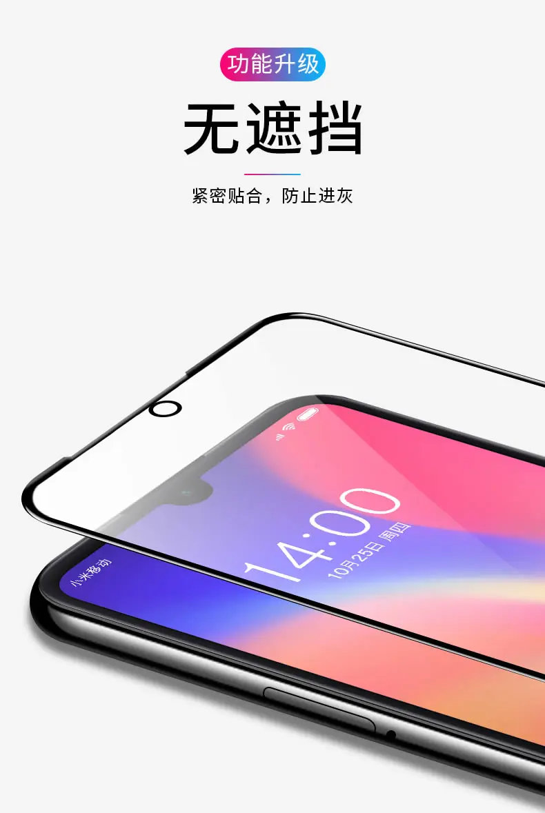 Xiao mi redmi 6A пленка из закаленного стекла для переднего экрана HD 9D пленка из закаленного стекла для mi 6 redmi note 4 5 6 7 pro 4x 4a