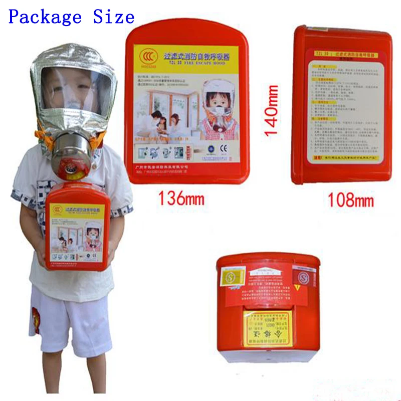 

30 minutes children fire escape respirator mask 3-12 annum children apply fire control protect mask children special face shield