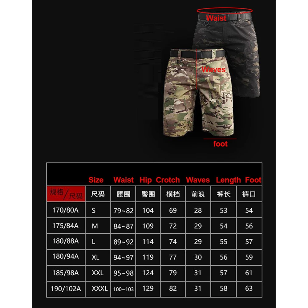 PureLeisure мужские шорты для рыбалки на открытом воздухе летние бега охотничьи