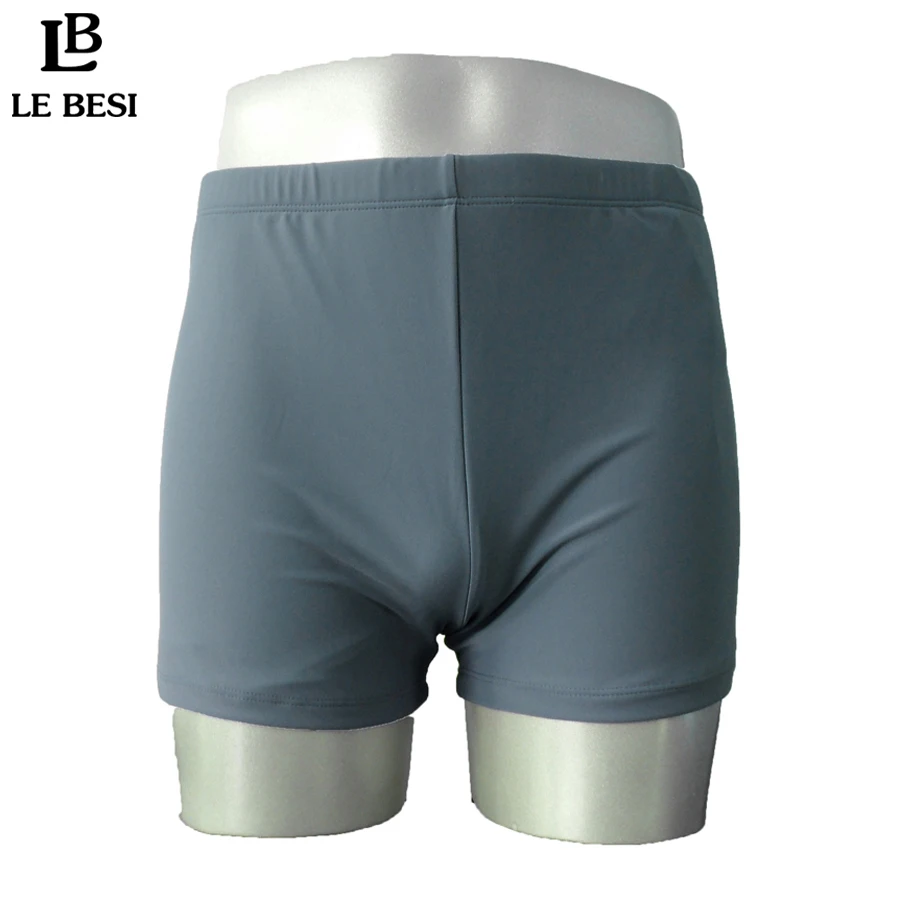 Новинка 2017 мужские трусы LEBESI большого размера боксеры женского однотонные