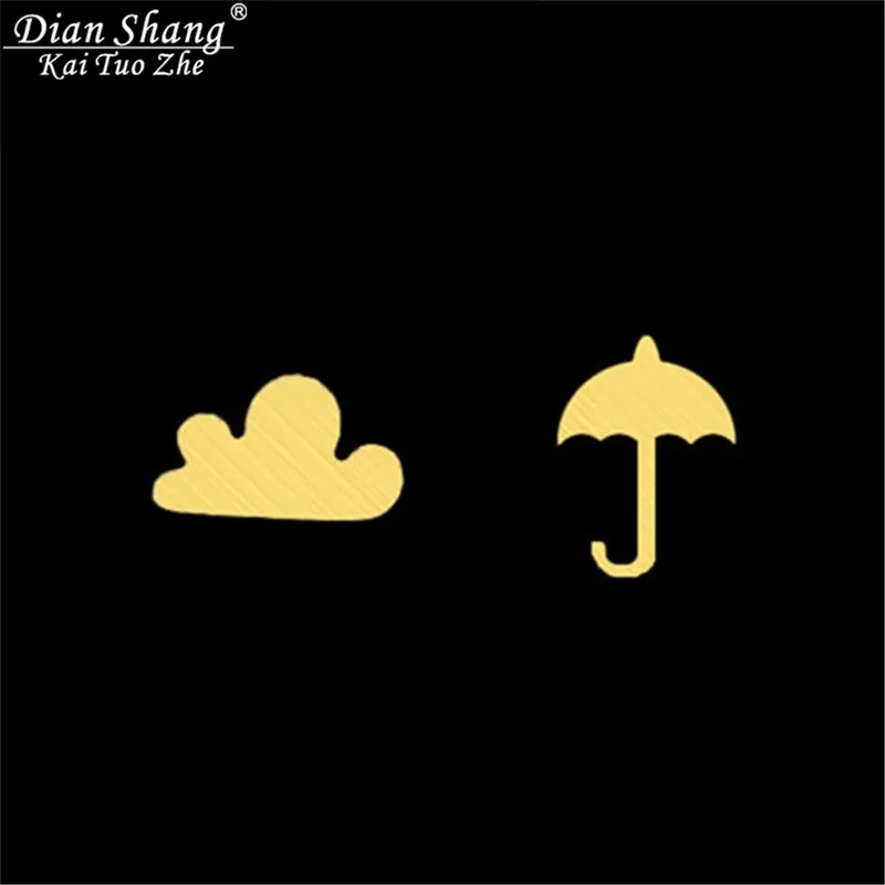 Женские серьги гвоздики в виде облака и зонтика ювелирные изделия для дождливого