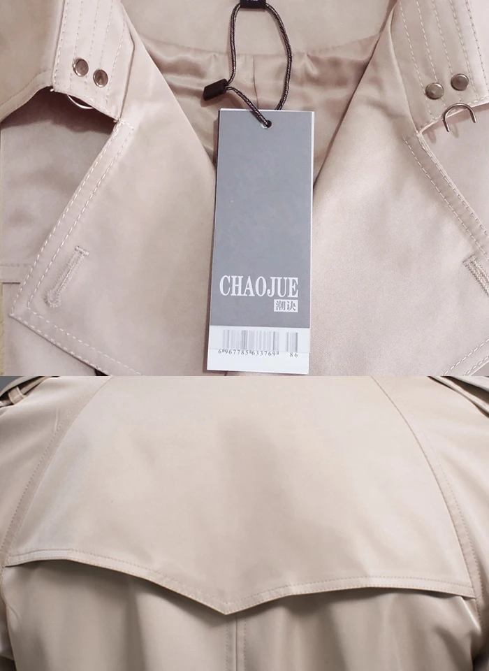 S-6XL, Мужской плащ, британский стиль, весна-осень, бушлат, двубортный, тонкий, однотонный, мужской, ветровка, 4 цвета