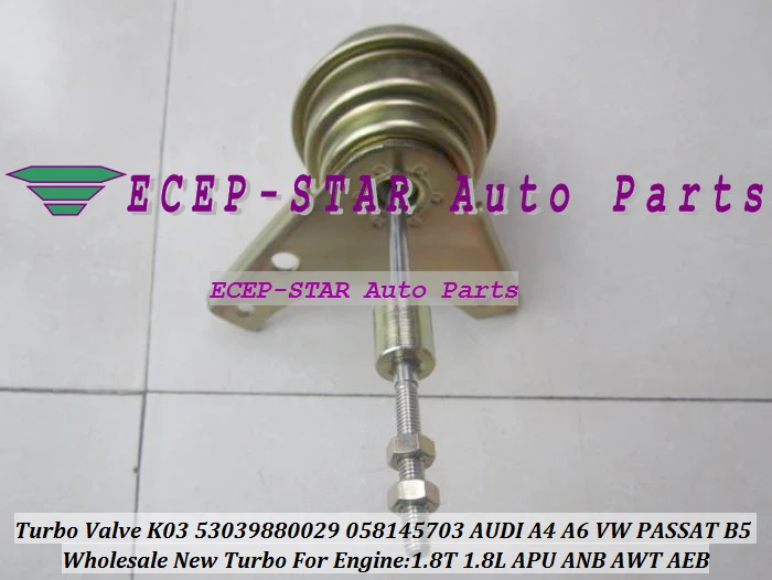 Фонарь клапана K03 29 53039880029 53039700029 058145703N для AUDI A4 A6 VW Passat 1 8 T B5 APU ARK BFB 1.8L|wastegate actuator|turbo