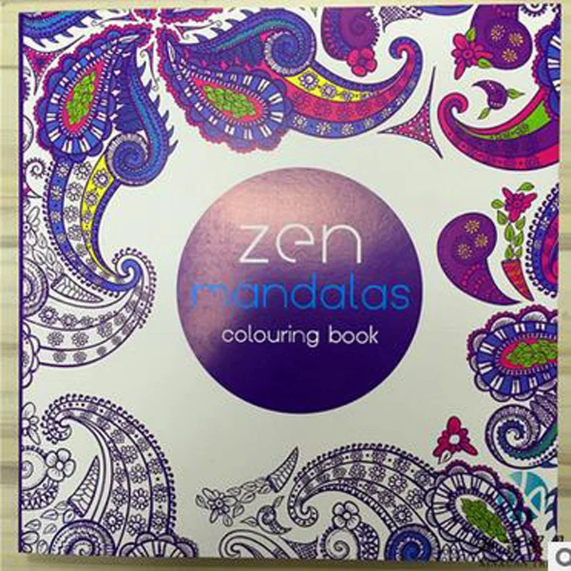 4 шт./лот Новое поступление снятие стресса для взрослых рисование книга рисования